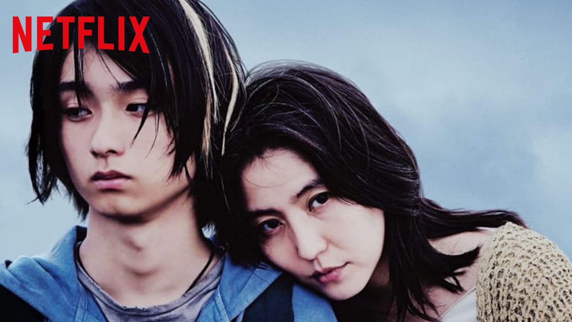 Le Lien du sang sur Netflix : c'est quoi ce film japonais bouleversant ?