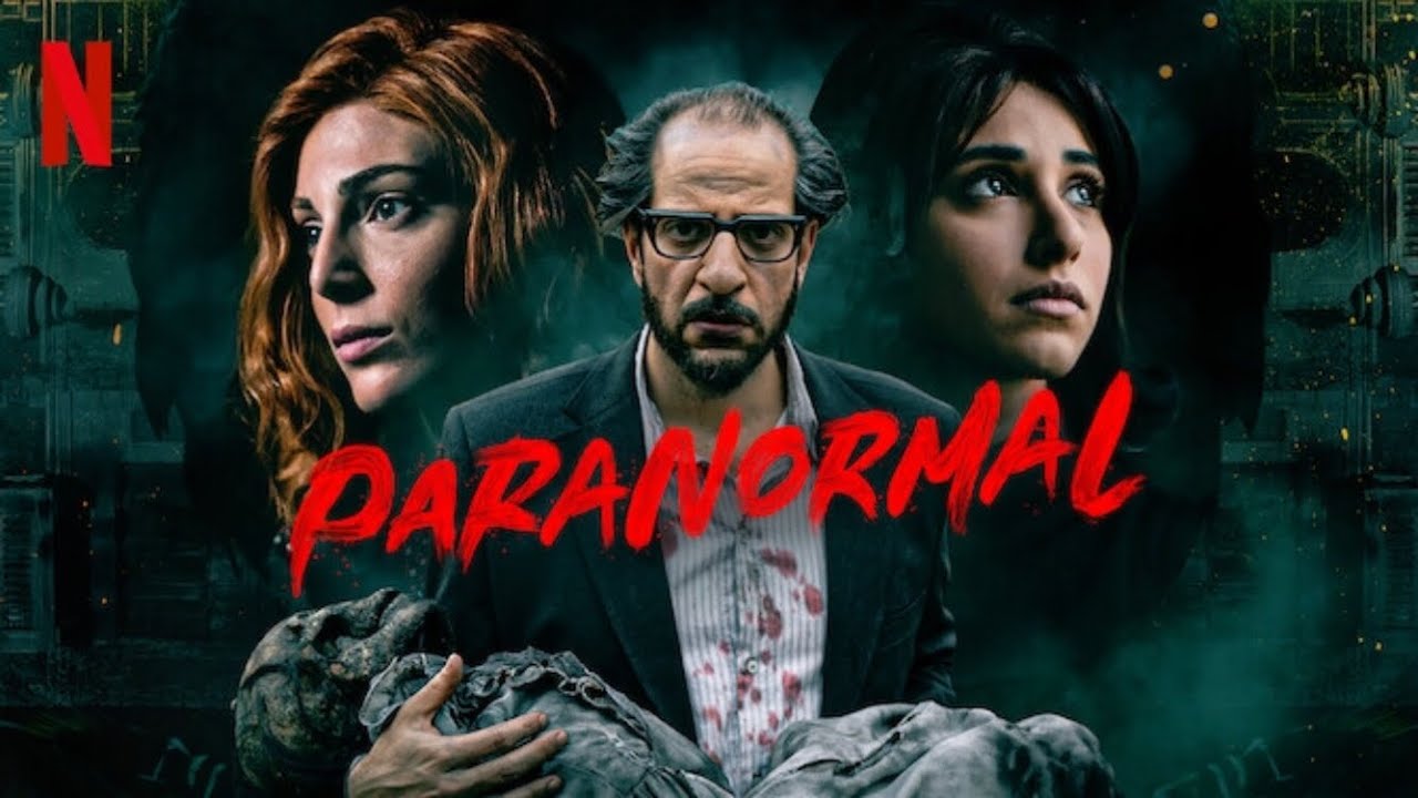 Paranormal : c'est quoi cette série d'horreur égyptienne sur Netflix ?