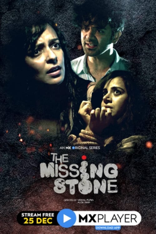 The Missing Stone