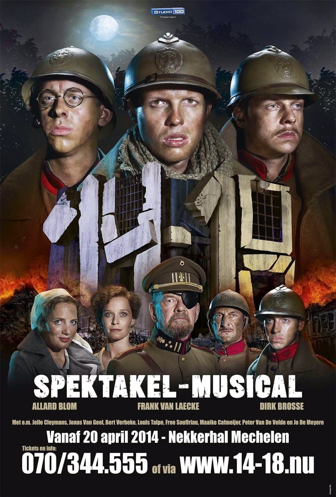 14-18 Spektakel-Musical