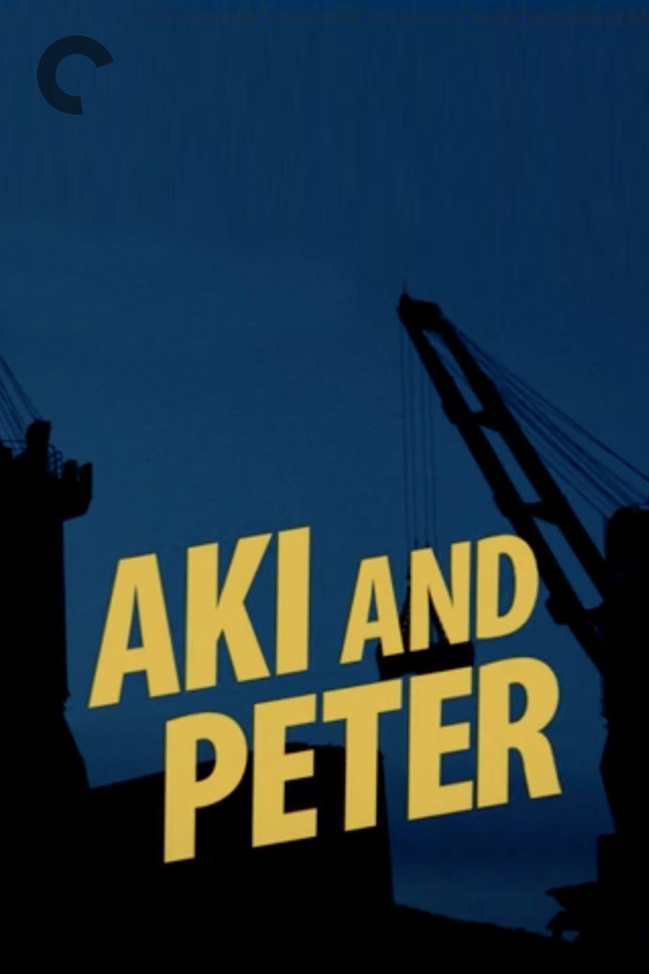 Aki and Peter