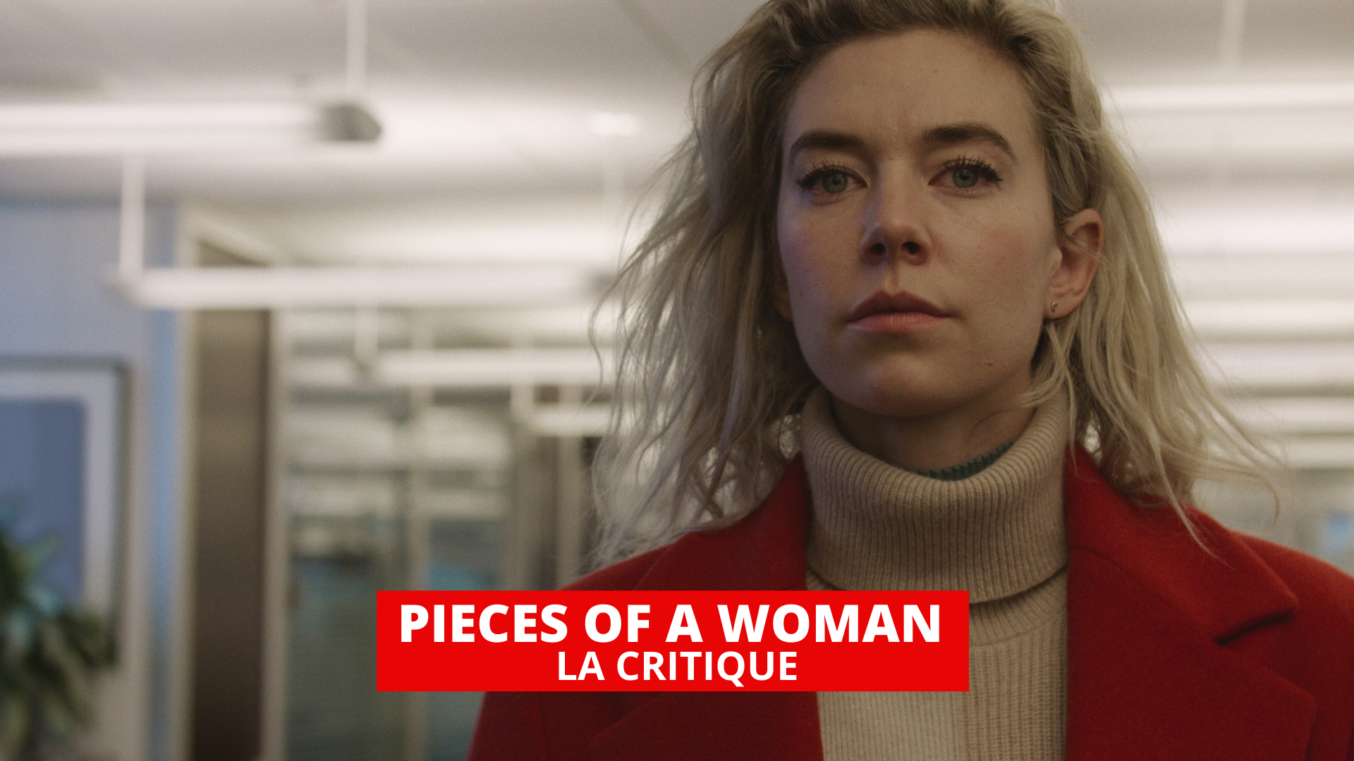 Pieces of a Woman : Vanessa Kirby et Kornél Mundruczó s'emmènent dans la cour des grands