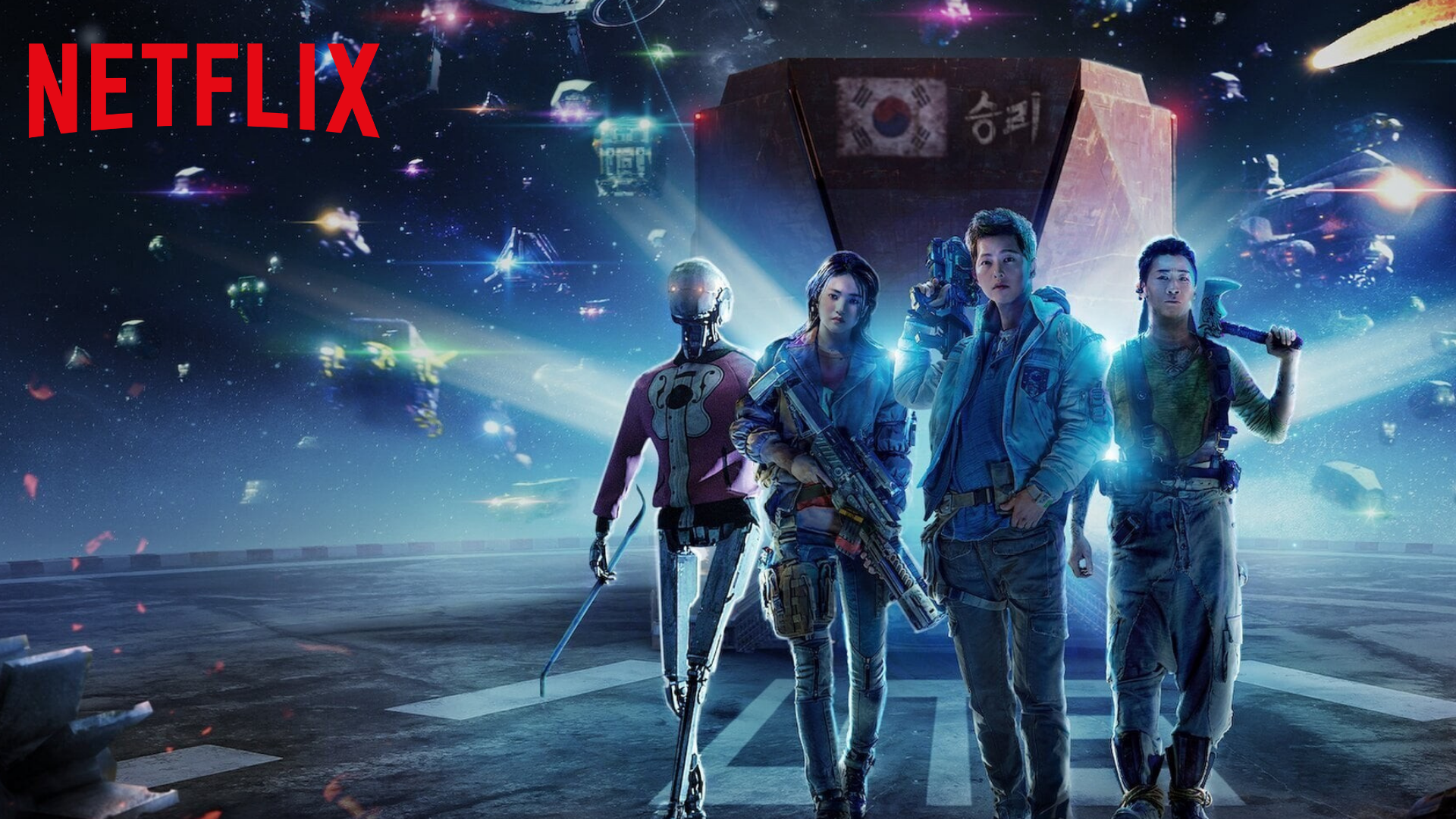 Space Sweepers sur Netflix : c'est quoi ce film de science-fiction coréen ?