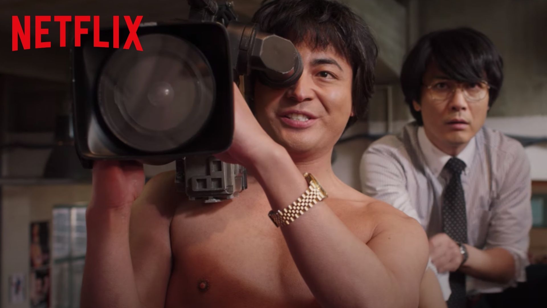 The Naked Director saison 2 : Netflix dévoile un teaser délirant