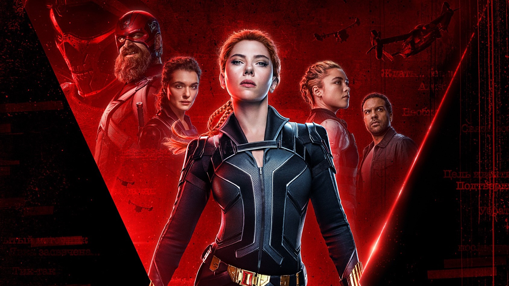 Black Widow : découvrez de superbes images inédites du film