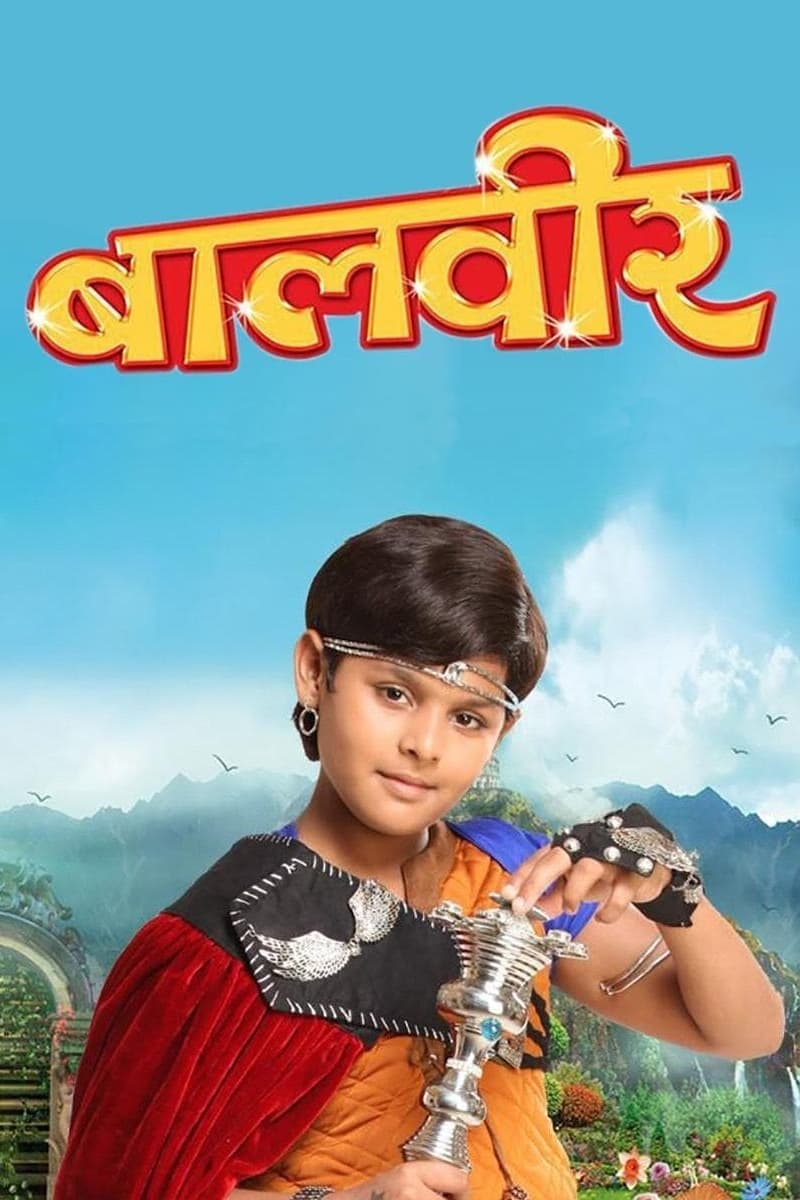 Baal Veer