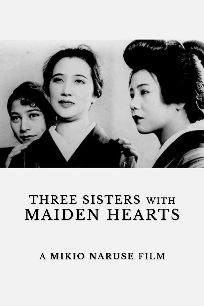 Trois sœurs au cœur pur