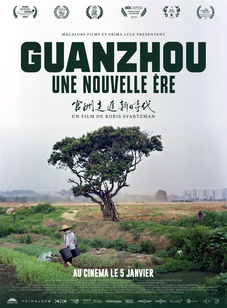 Guanzhou, une nouvelle ère