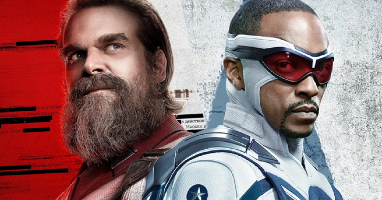 We Have a Ghost : Anthony Mackie et David Harbour au casting d'un film familial Netflix