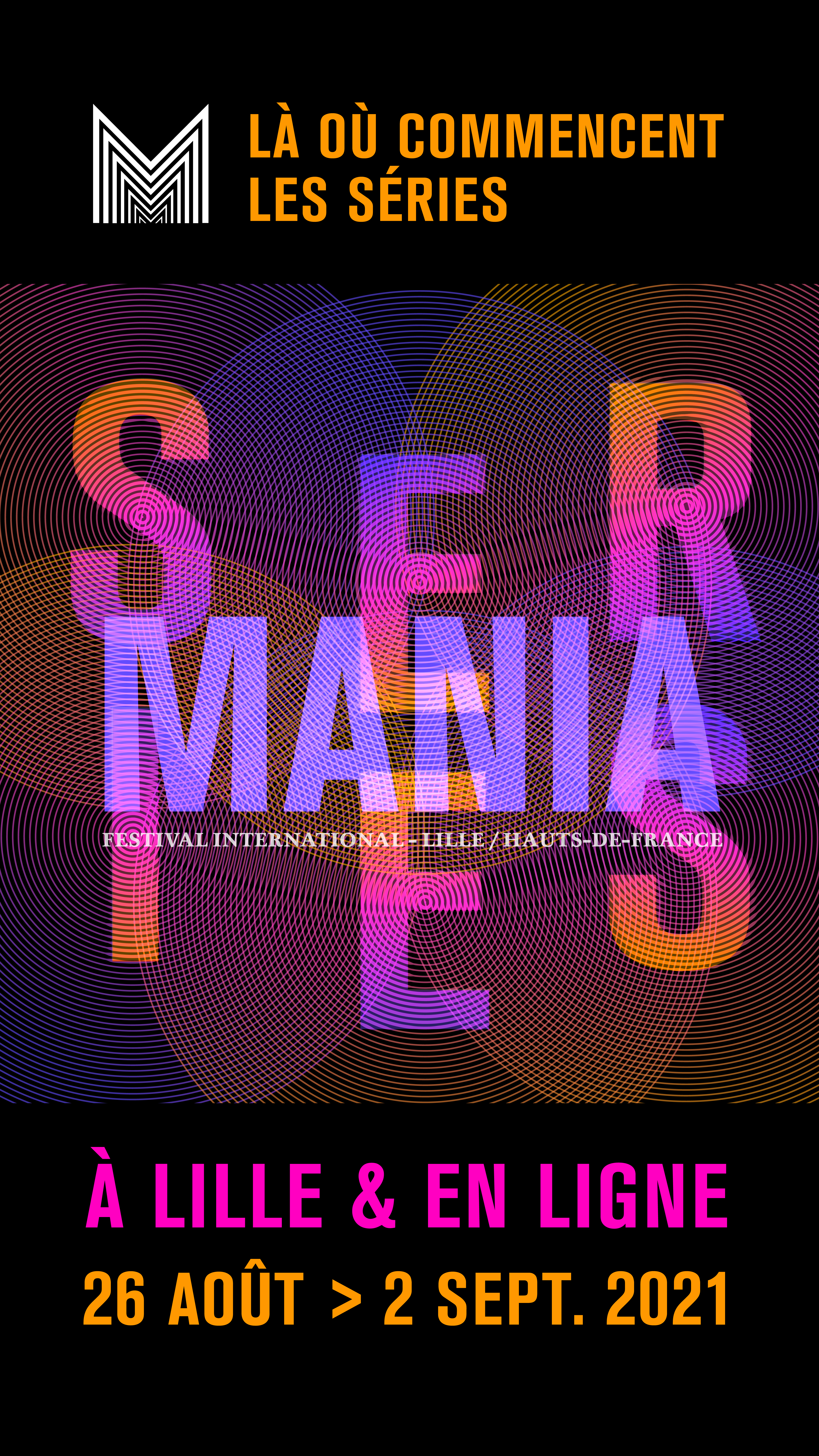 Séries Mania 2021