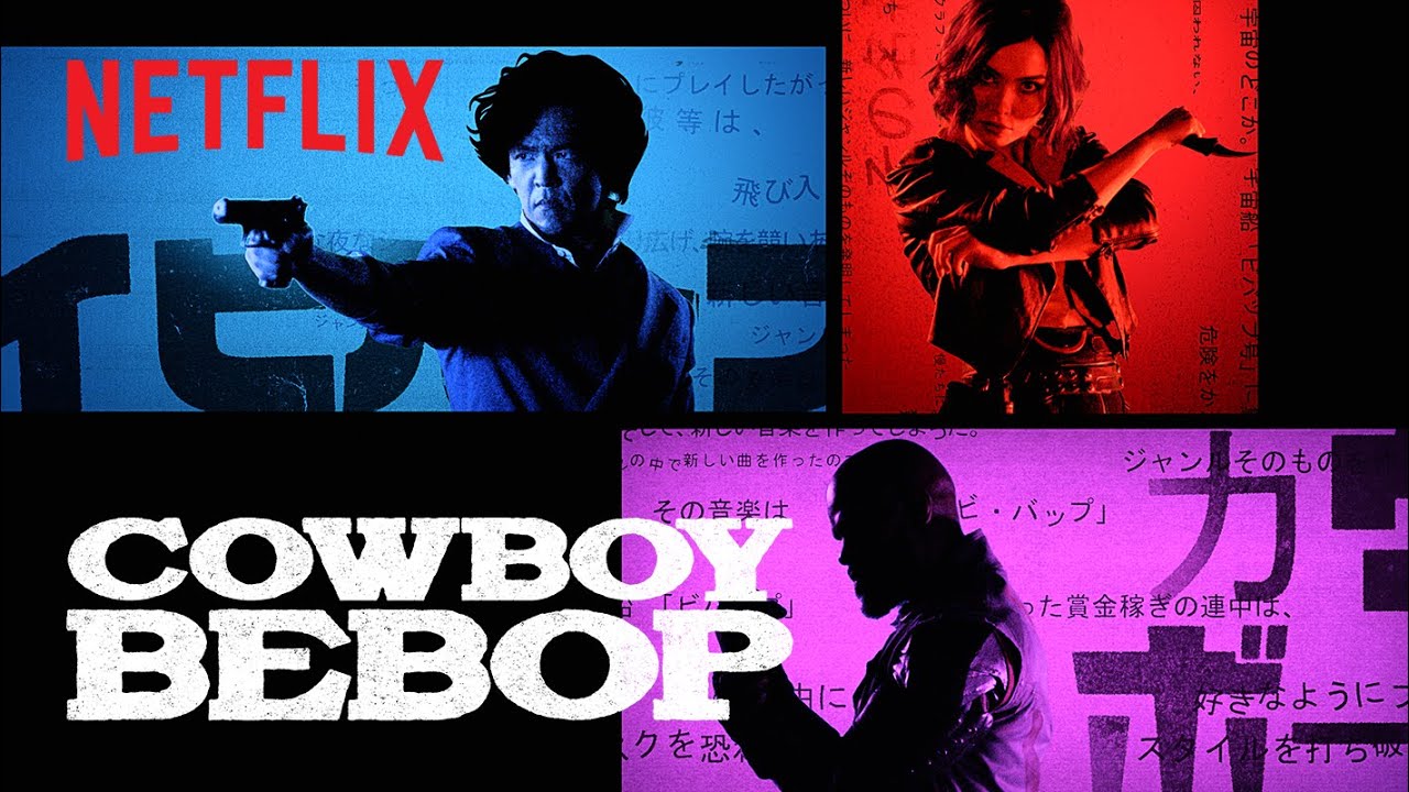 Cowboy Bebop : découvrez le générique de la série live de Netflix