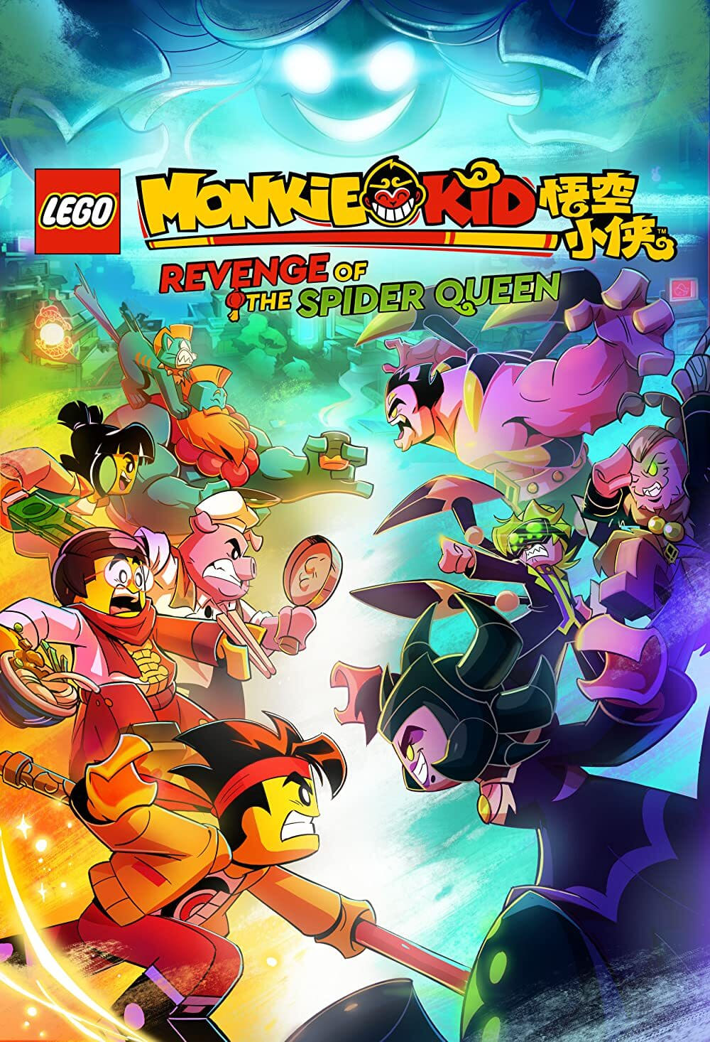 LEGO Monkie Kid: La Revanche de la Reine Araignée