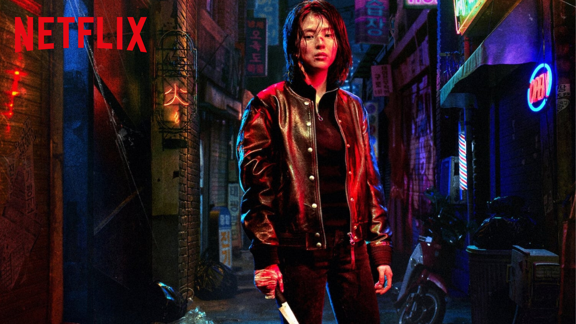 My Name sur Netflix : c'est quoi cette nouvelle série coréenne ?