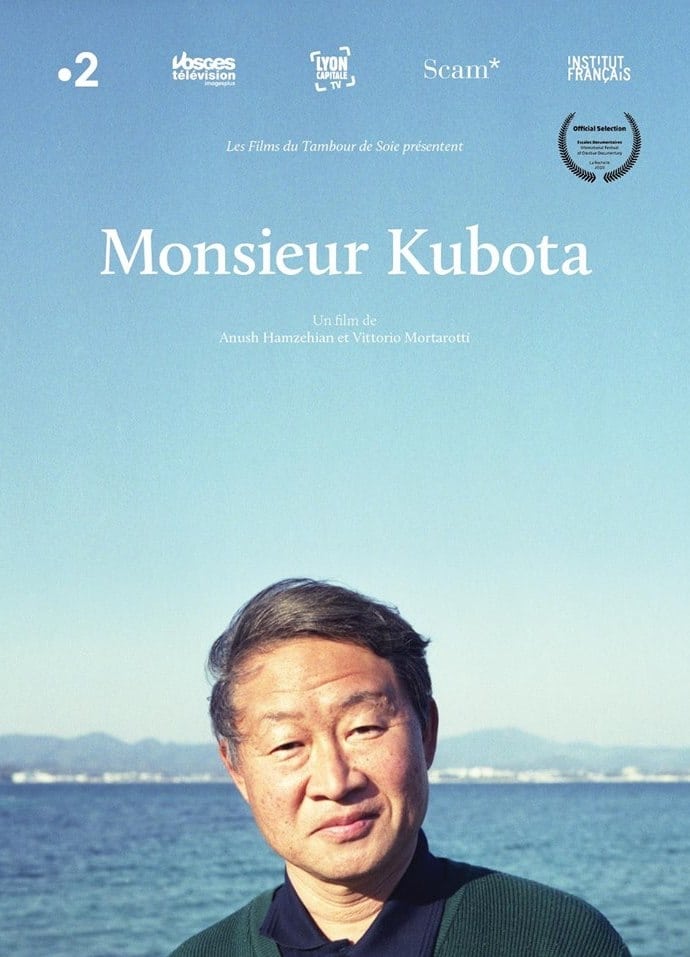 Monsieur Kubota