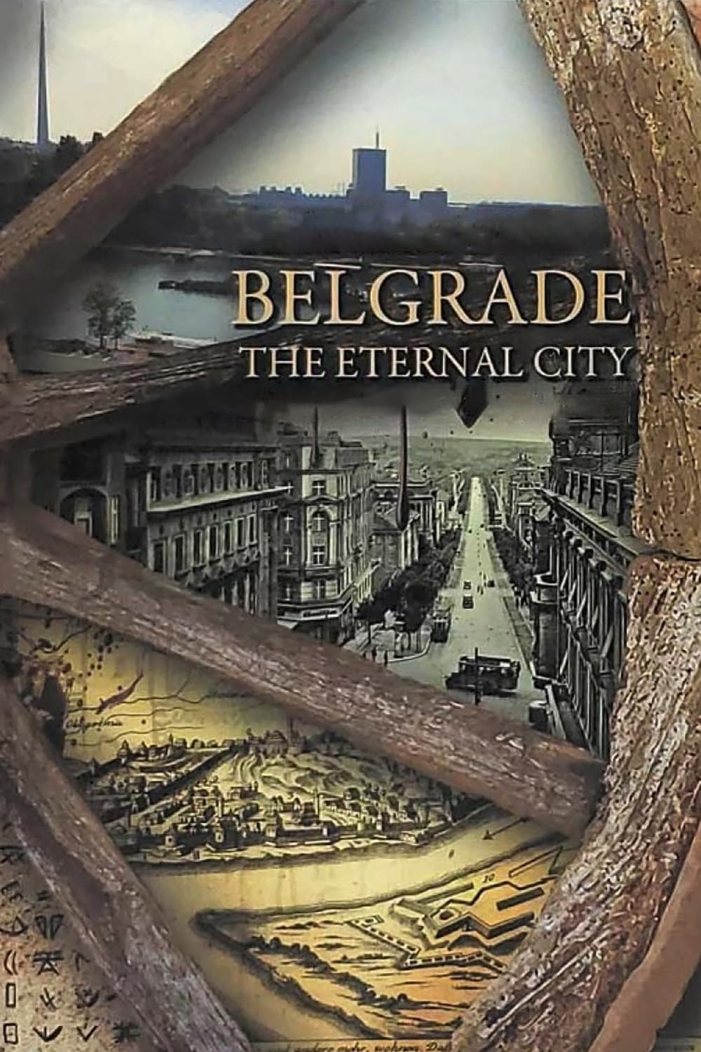 Београд - вечити град