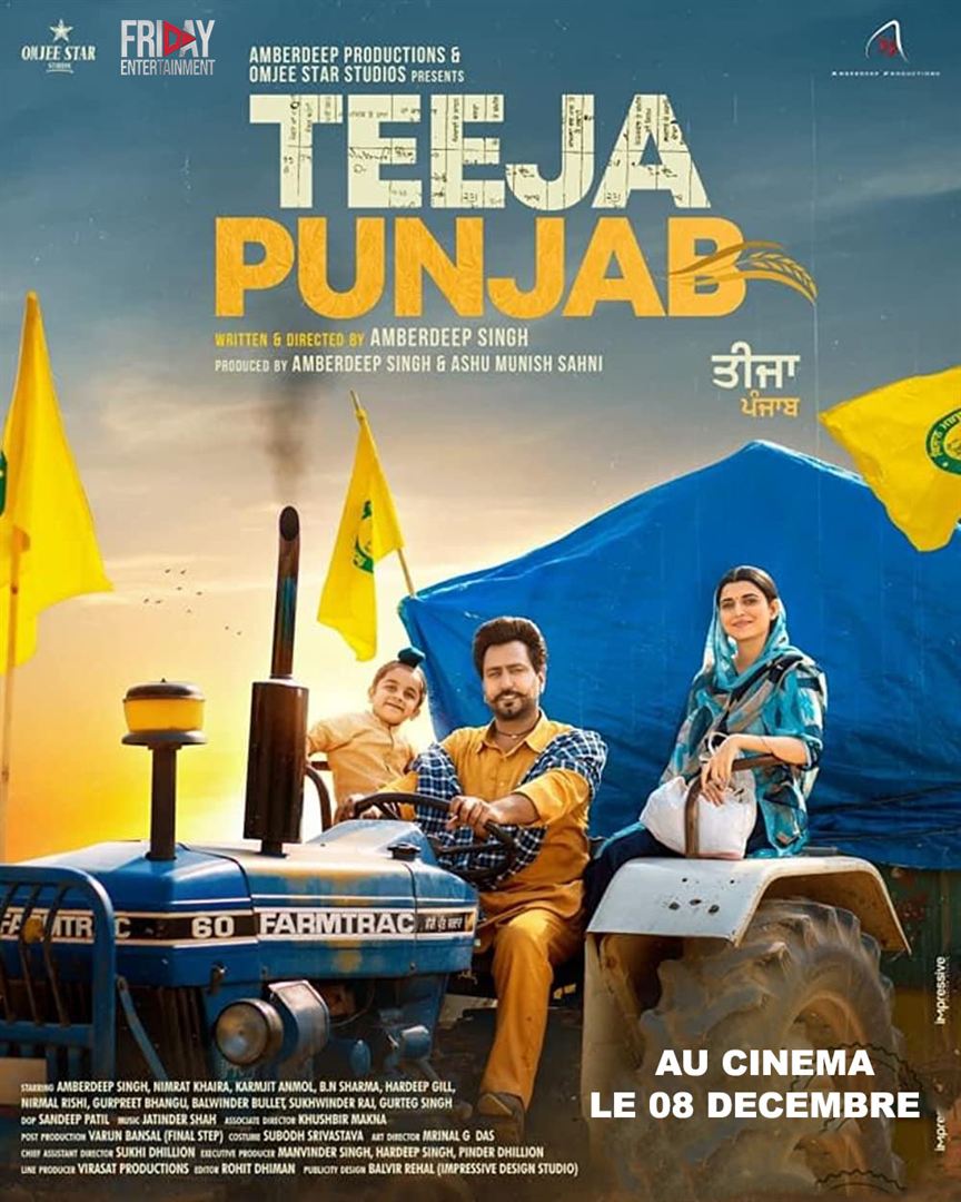 Teeja Punjab