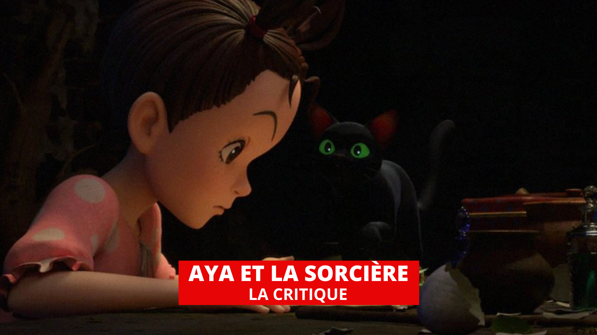 Aya et la Sorcière : un premier film en 3D qui s'inscrit parfaitement dans l'univers Ghibli
