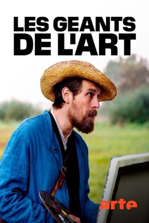 Les géants de l'Art