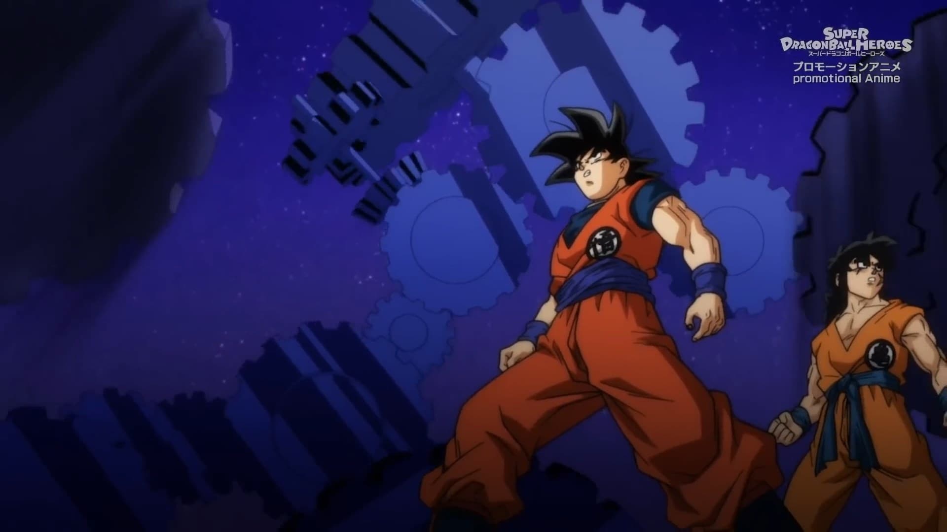 Super Dragon Ball Heroes Saison 4 (2021) — CinéSérie