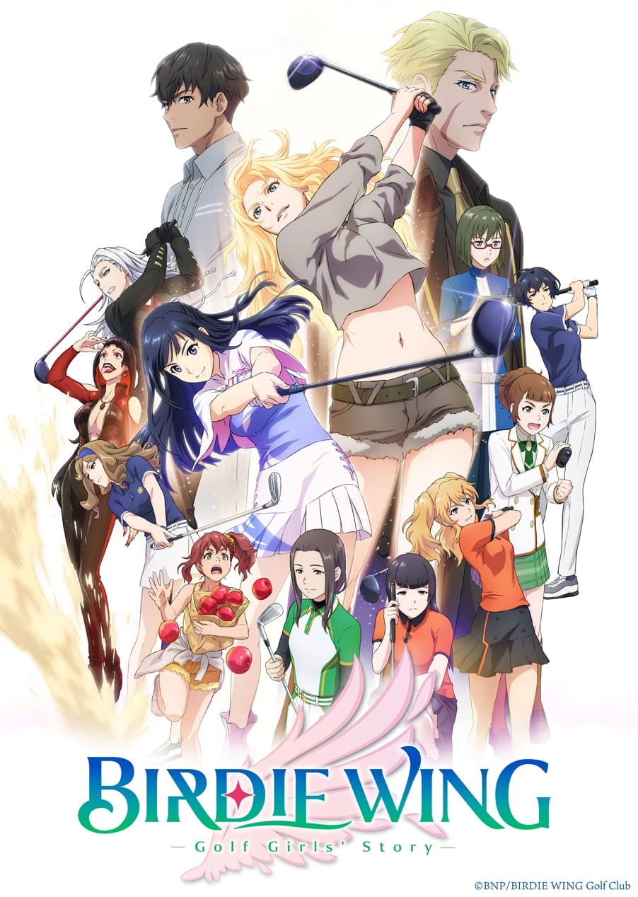 Trailer de la série BIRDIE WING -Golf Girls' Story- - Saison 1