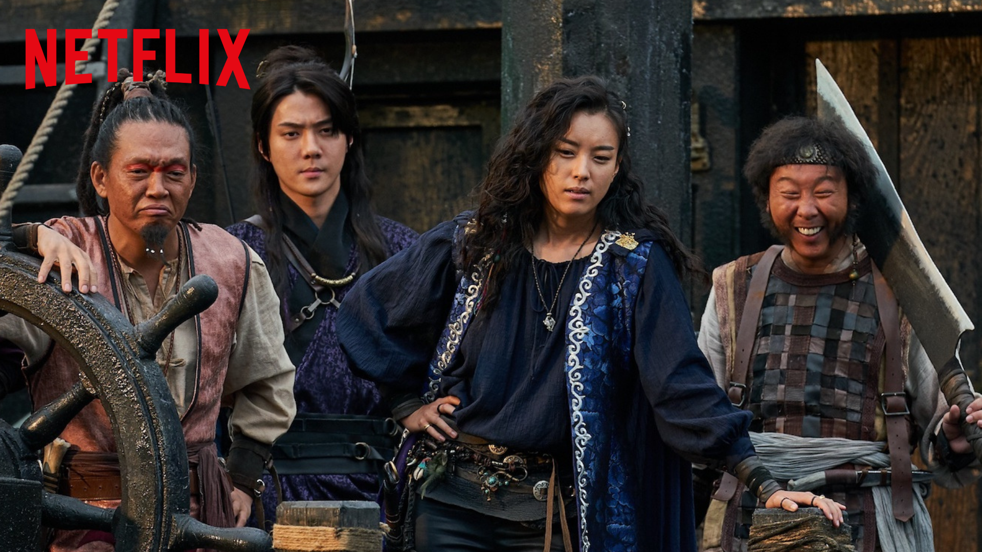 The Pirates À Nous Le Trésor Royal sur Netflix : c'est quoi ce 