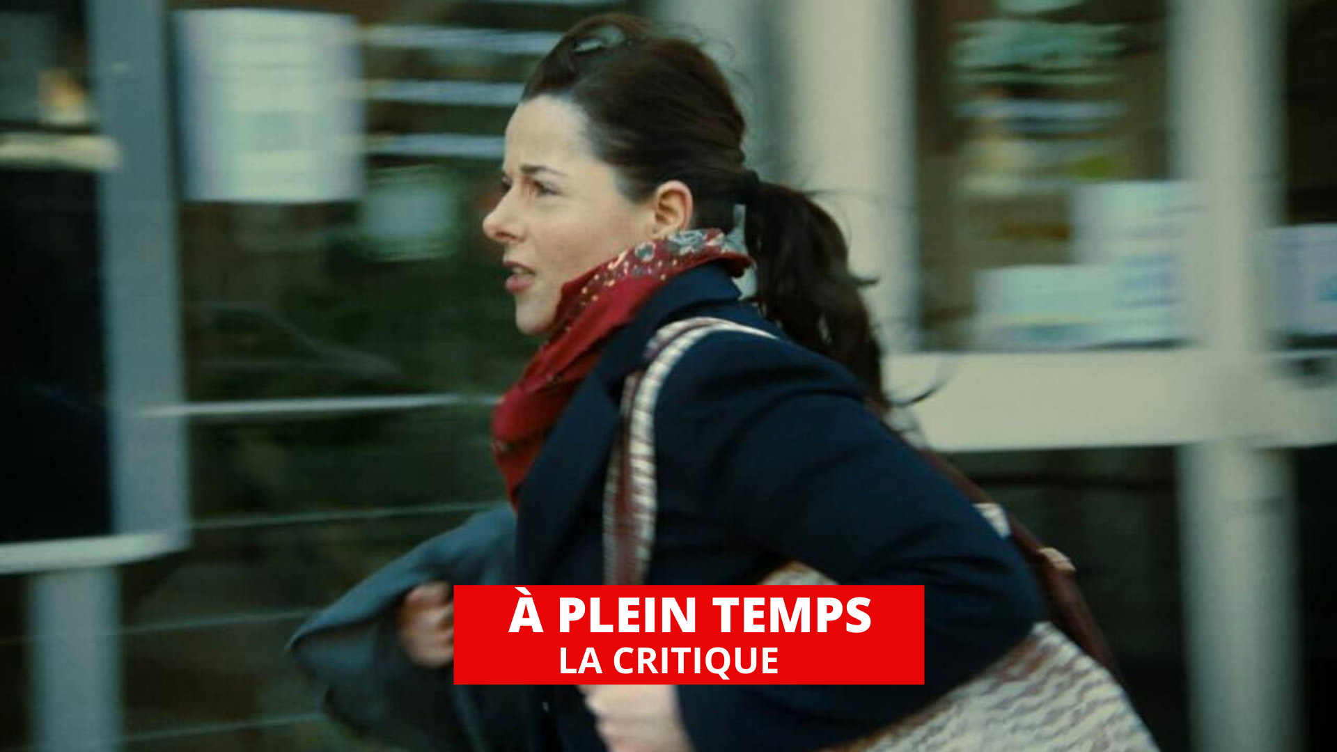 À plein temps : filmer la course du monde et du présent