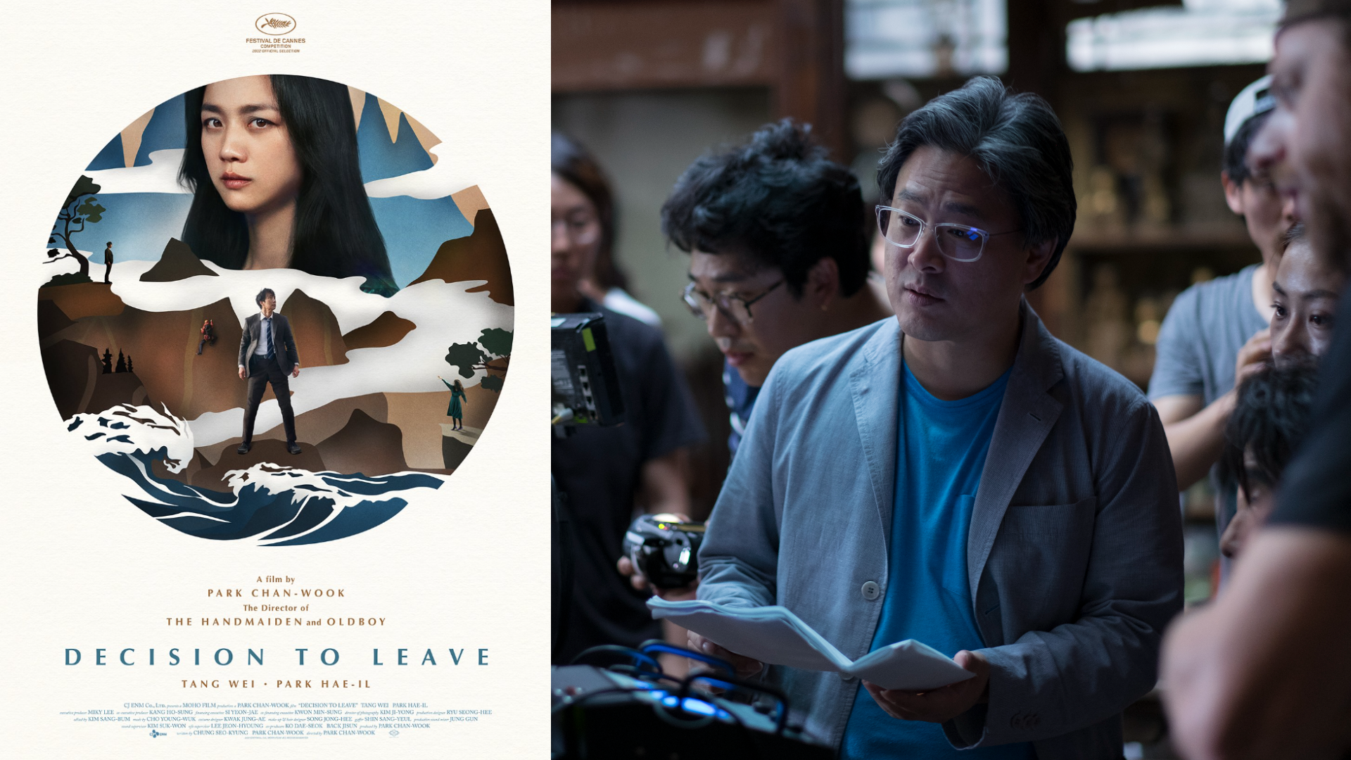 Decision to Leave : première image et un poster pour le nouveau Park Chan-wook ("Old Boy")