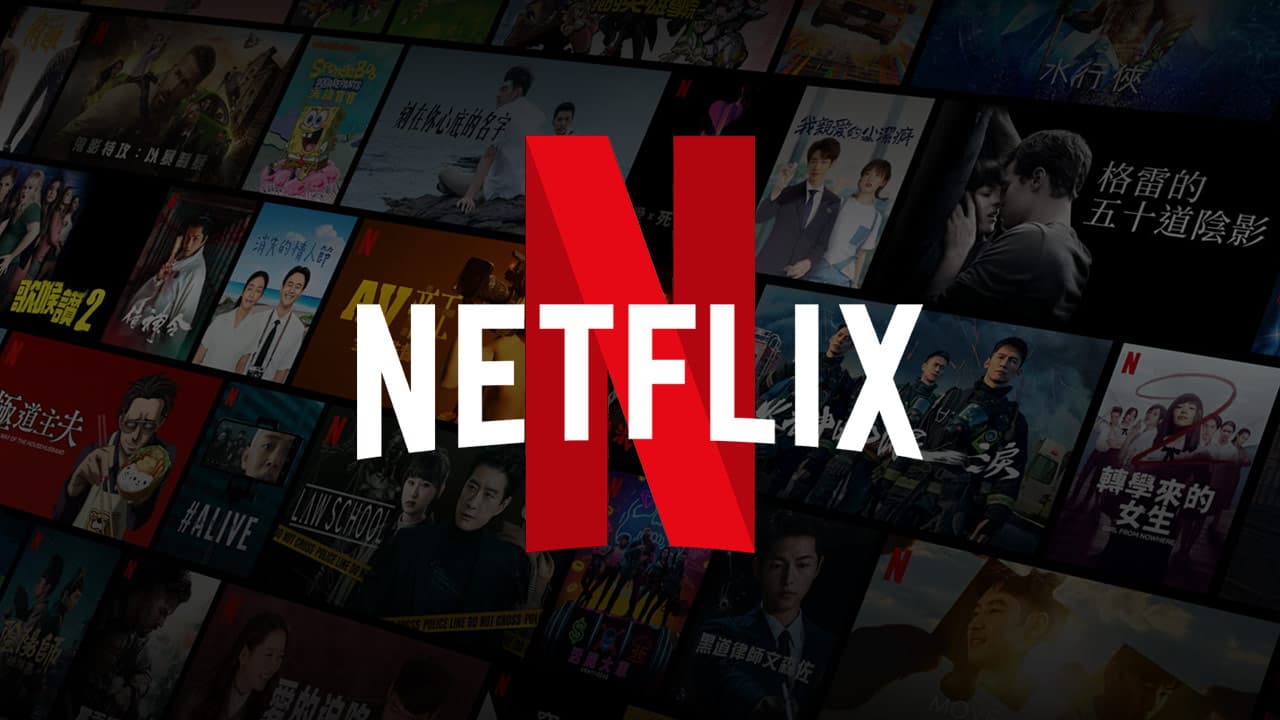 Netflix s'apprête à revoir son modèle commercial et à mettre de la pub