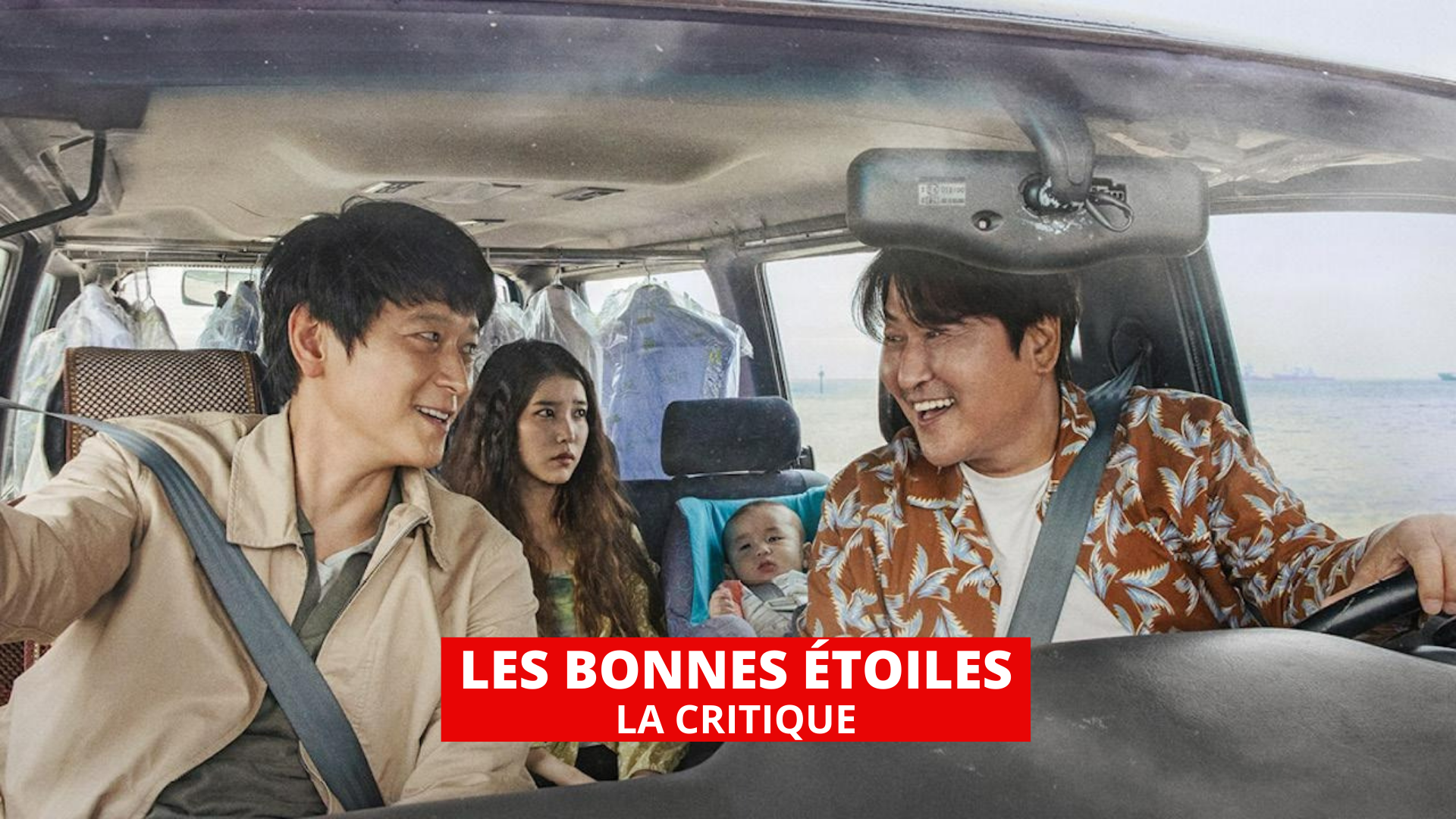 Les Bonnes étoiles : Hirokazu Kore-eda réalise un nouveau miracle