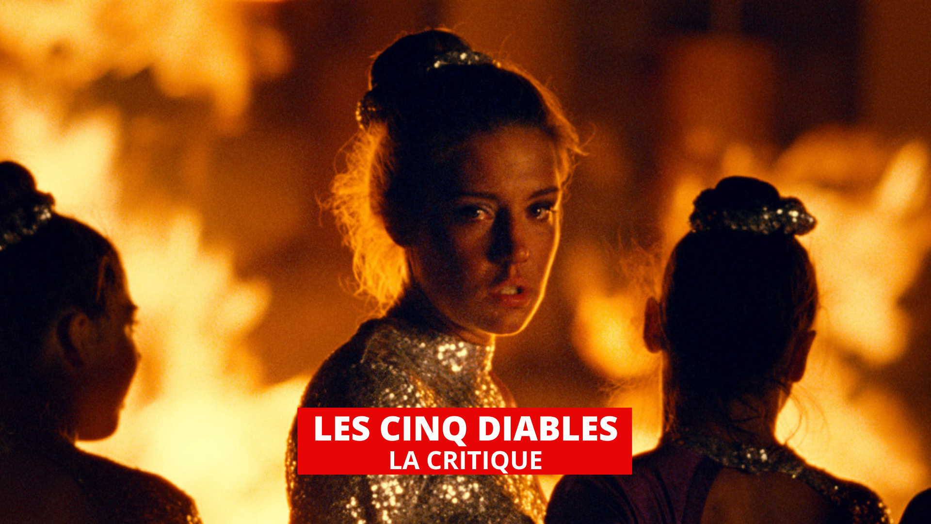 Les Cinq diables : Adèle Exarchopoulos dans un drame romantico-fantastique