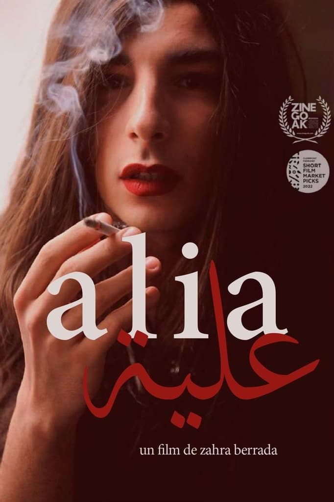 Alia