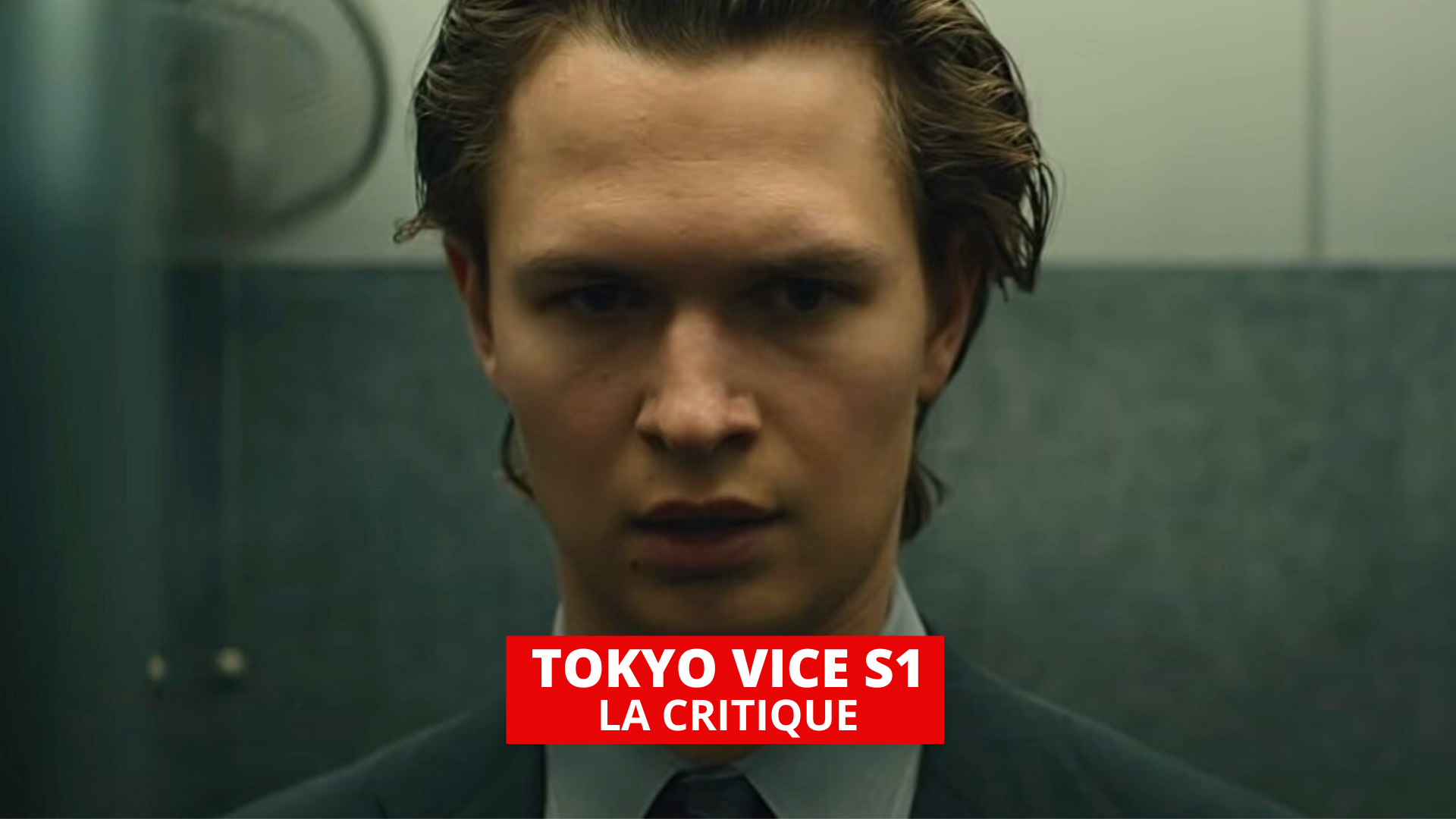 Critiques séries : Tous les Avis et les Critiques séries TV - CinéSéries