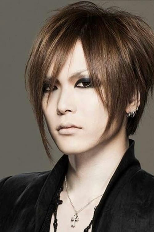 Uruha