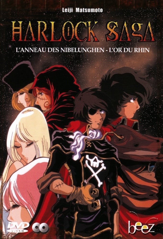 Harlock Saga, L'Anneau des Nibelunghen