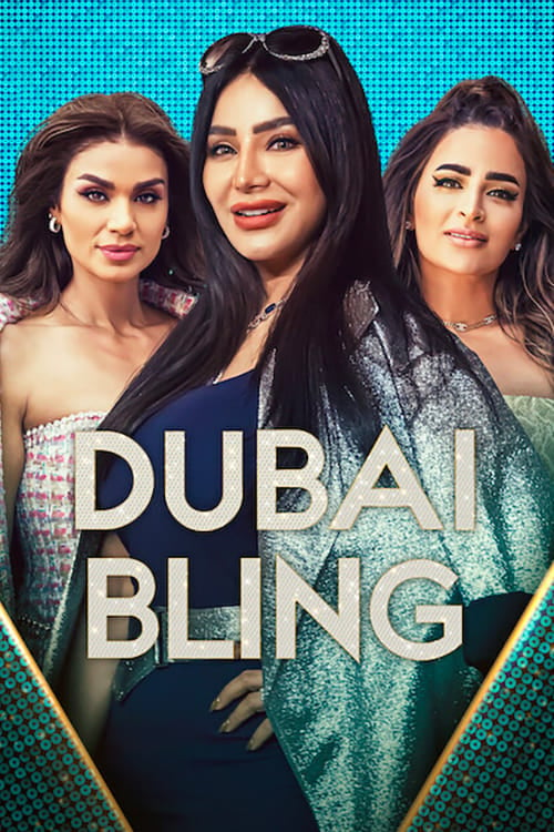 Dubai Bling Saison 2 (2023) — CinéSérie