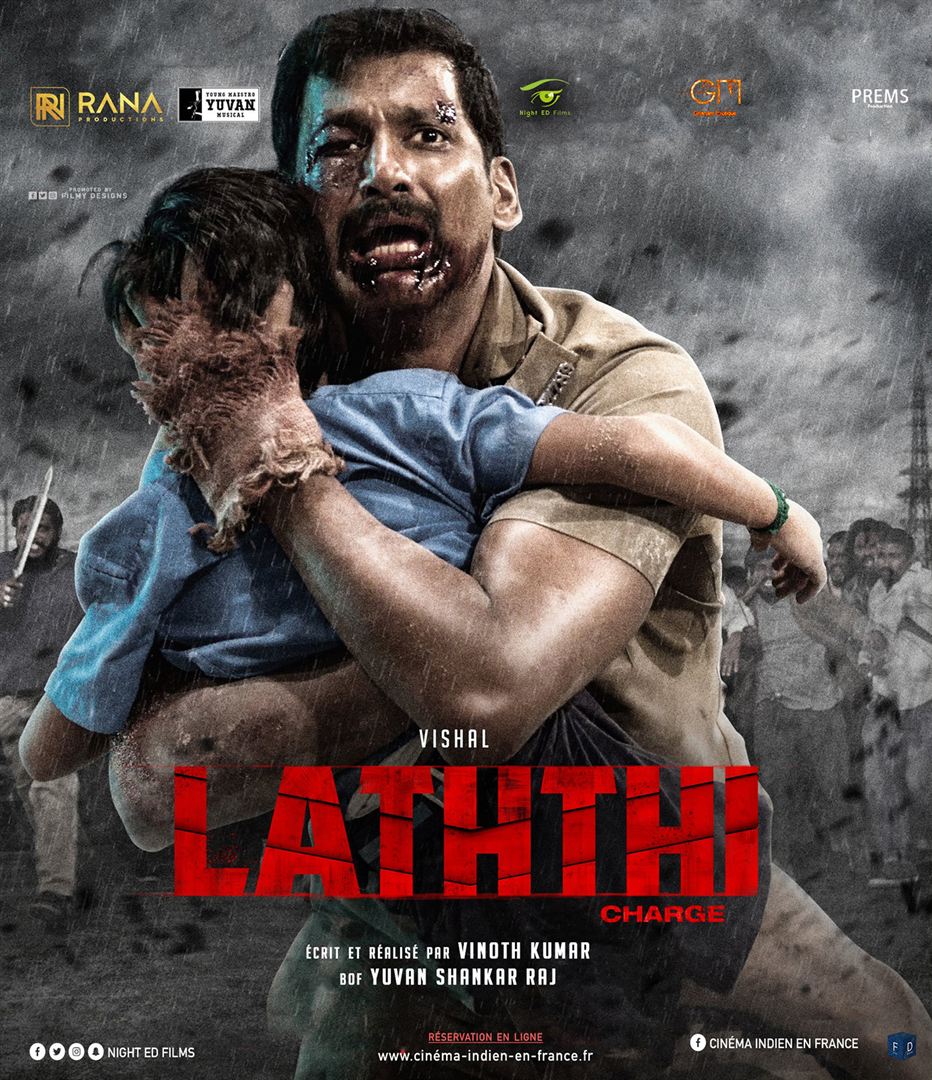 Laththi