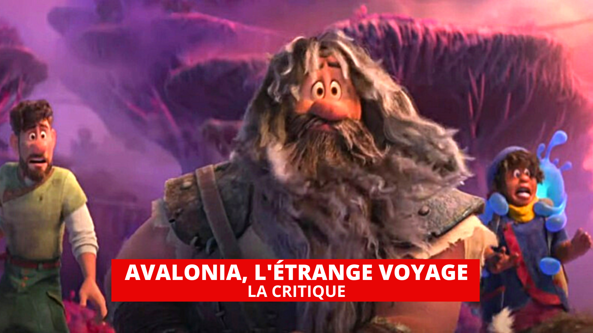 Avalonia, l'étrange voyage : une proposition essoufflée et soporifique