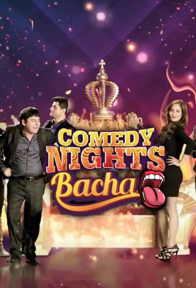 Comedy Nights Bachao