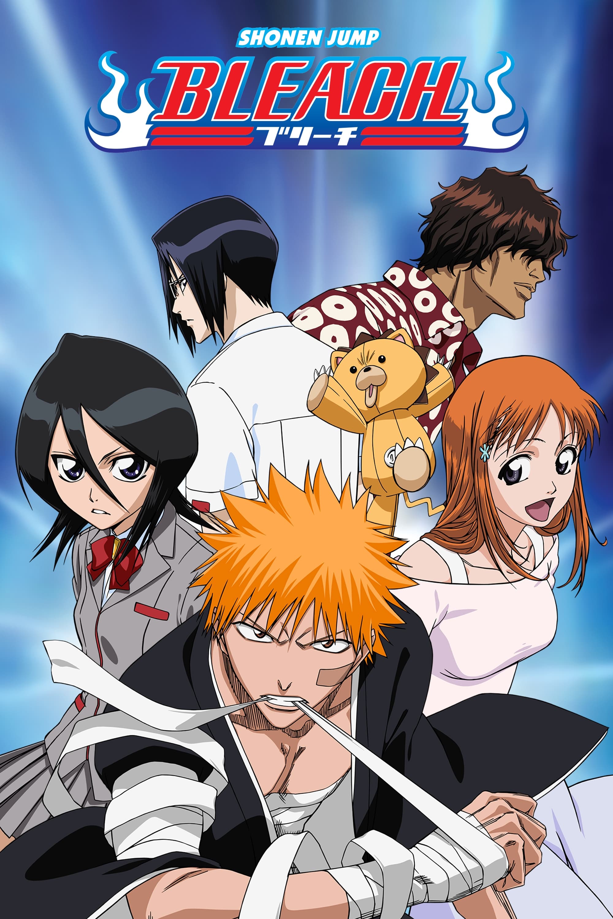 BLEACH