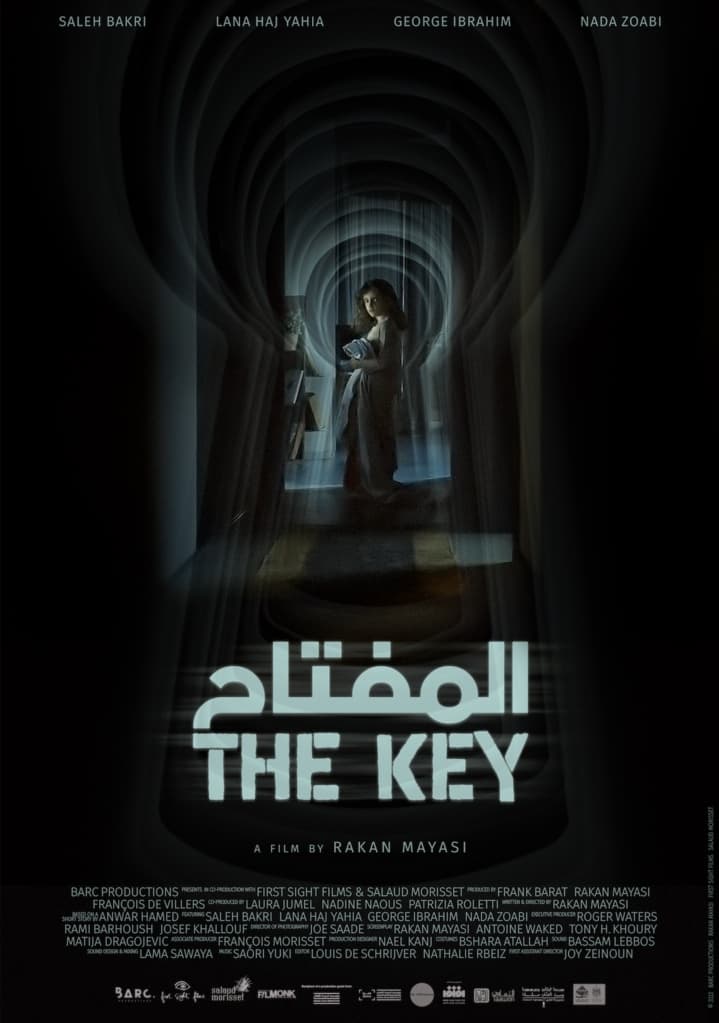 The Key