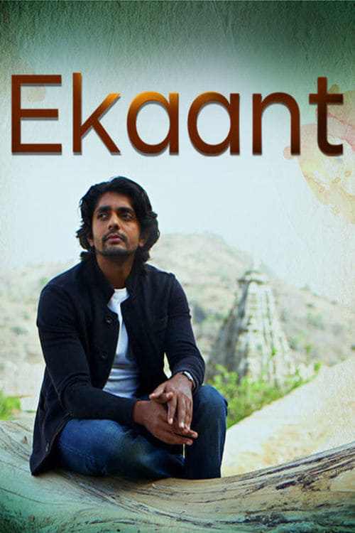 Ekaant