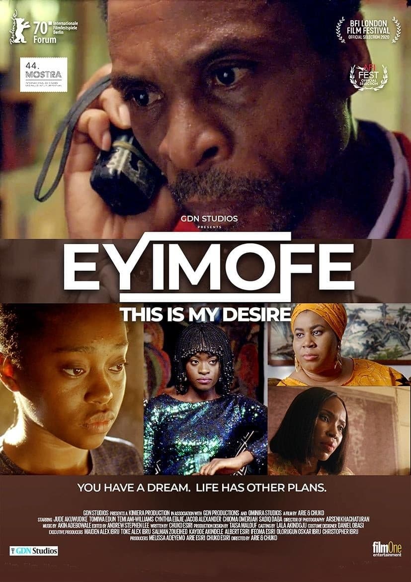 Eyimofe (This Is My Desire)