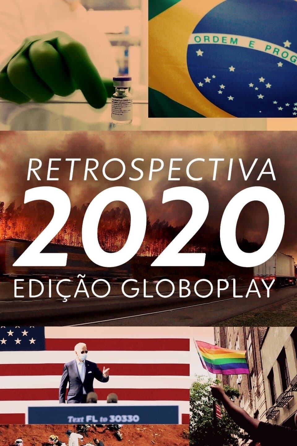 Retrospectiva 2020: Edição Globoplay