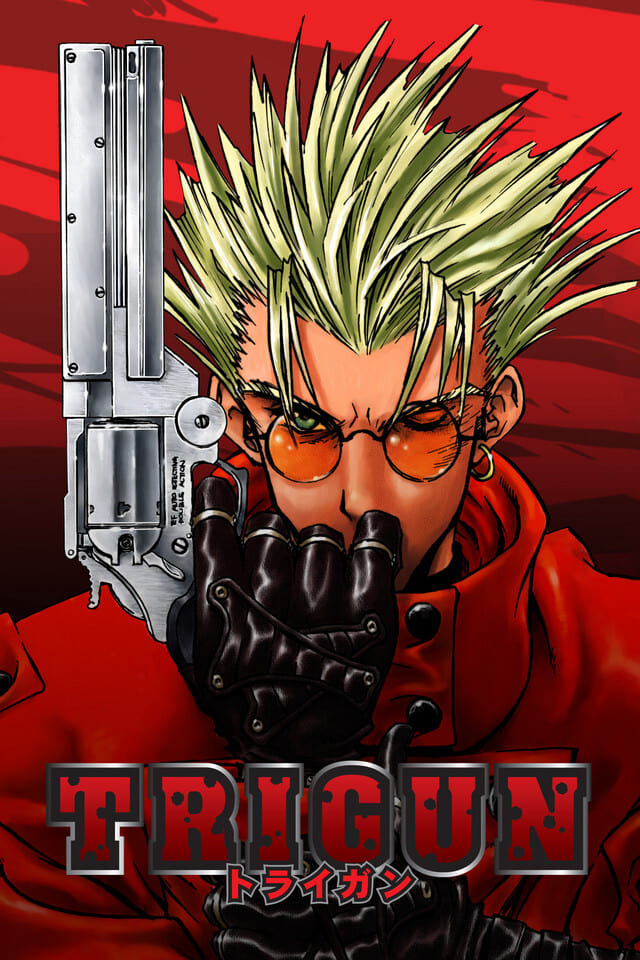 TRIGUN