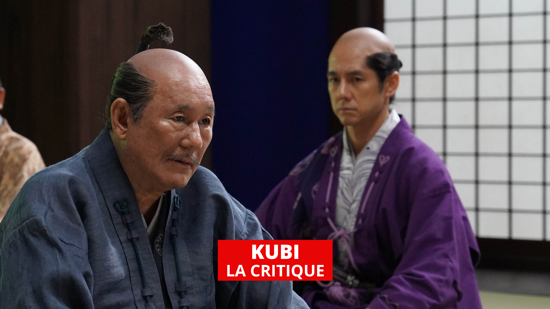 Kubi : le jeu de massacre jubilatoire de Takeshi Kitano