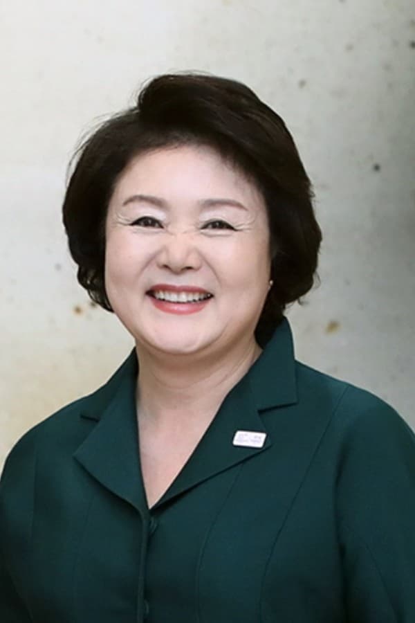 김정숙