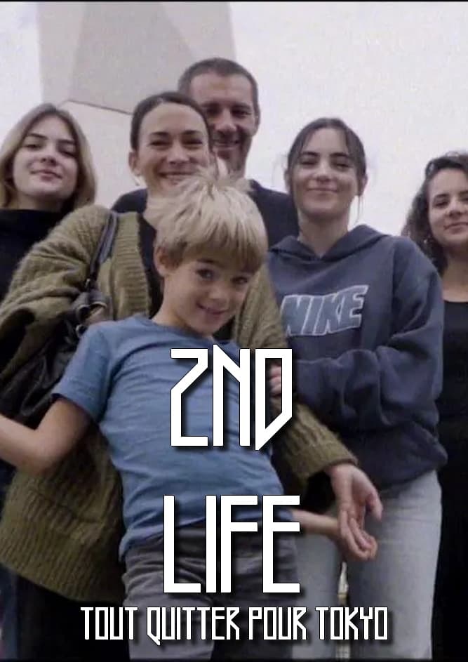 2nd life – Tout quitter pour Tokyo