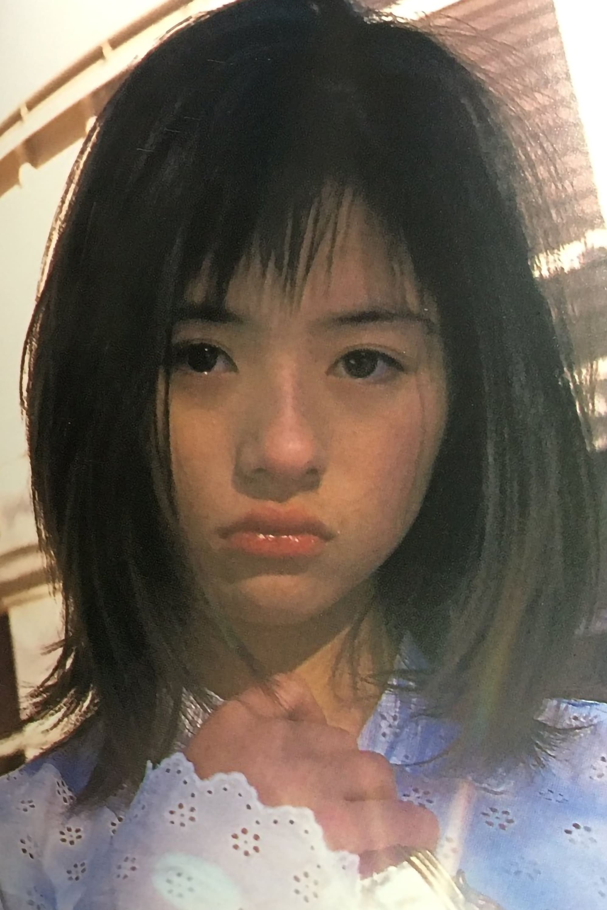 Maya Hamaoka