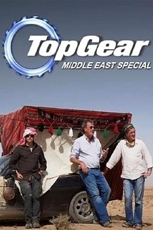 Top Gear: Middle East Special