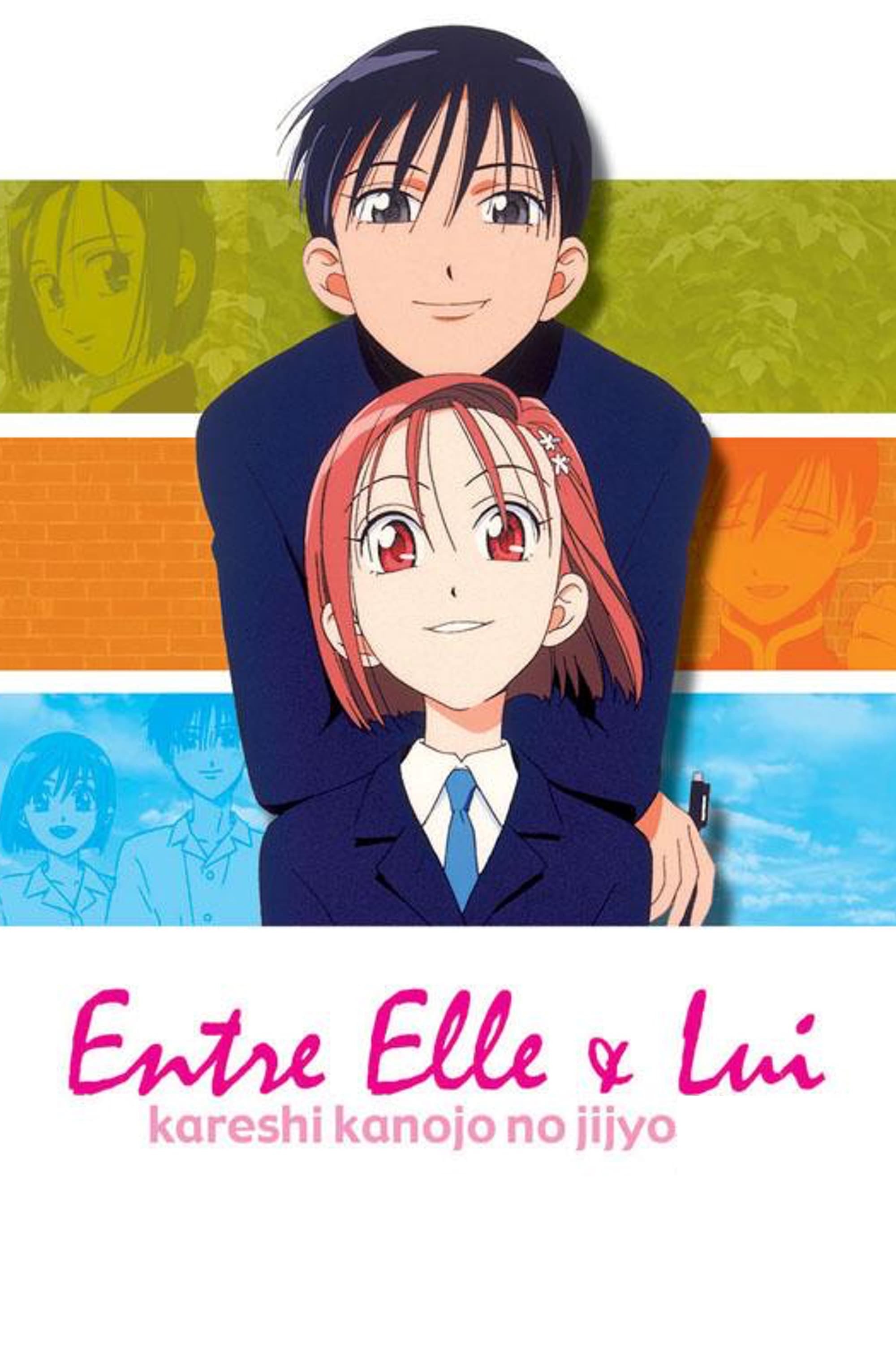 Entre Elle et Lui